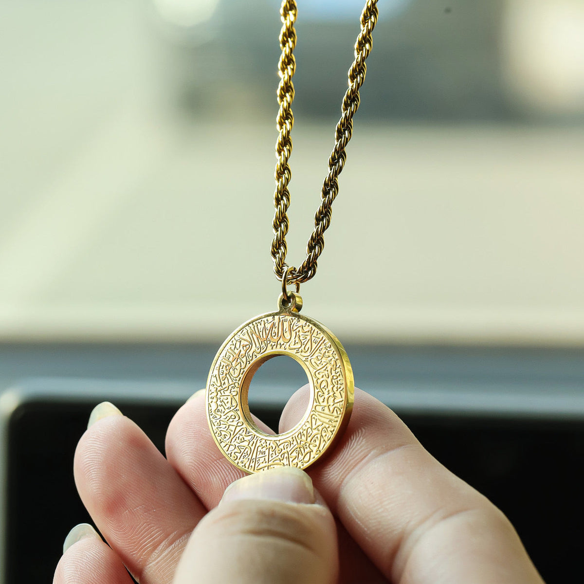 Ayatul Kursi Car Hanger