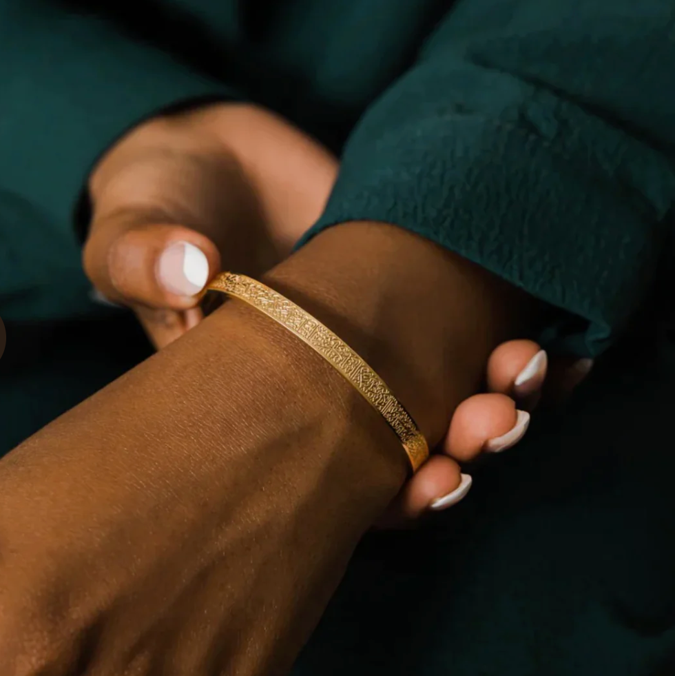 Last Day 50% OFF🔥Ayatul Kursi Cuff Bracelet