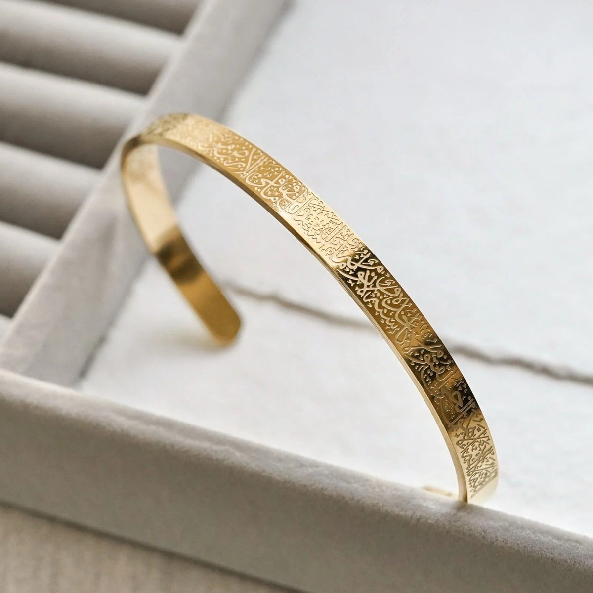 Last Day 50% OFF🔥Ayatul Kursi Cuff Bracelet
