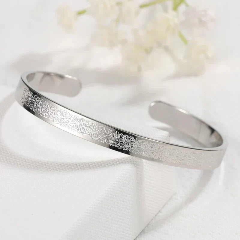 Last Day 50% OFF🔥Ayatul Kursi Cuff Bracelet