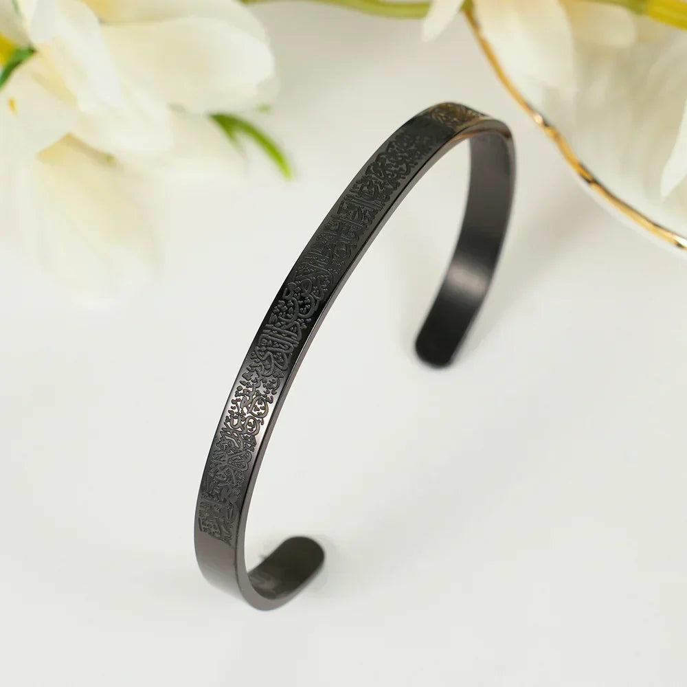 Last Day 50% OFF🔥Ayatul Kursi Cuff Bracelet