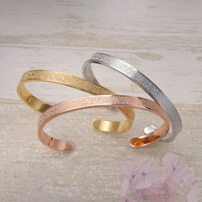 Last Day 50% OFF🔥Ayatul Kursi Cuff Bracelet